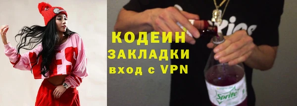 ешки Зеленодольск