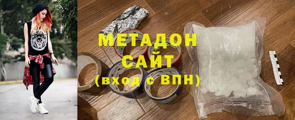 стафф Зерноград