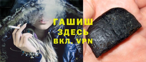 ешки Зеленодольск