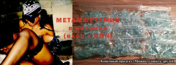 ешки Зеленодольск