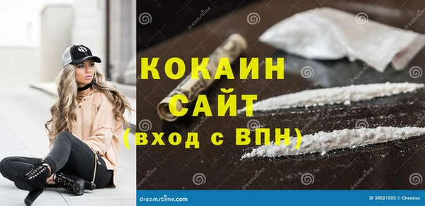 ешки Зеленодольск