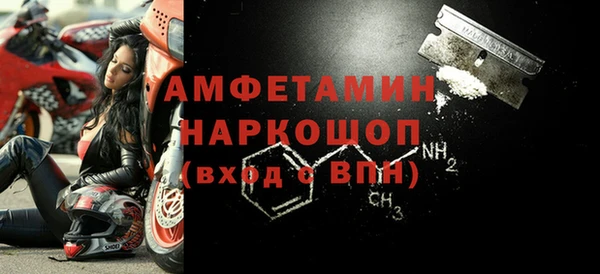 ешки Зеленодольск