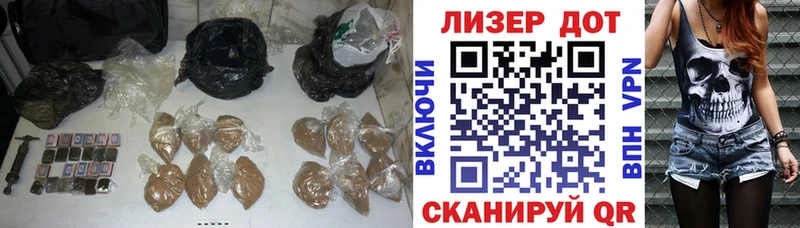 Купить закладки  Курган  Лсд 25 экстази кислота